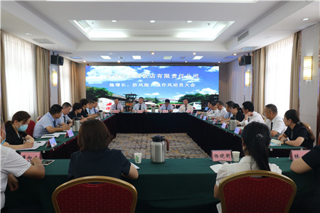 1663636719130867.jpg 图片2_副本.jpg