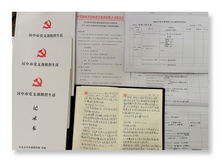 1668765135995501.jpg 图片3.jpg