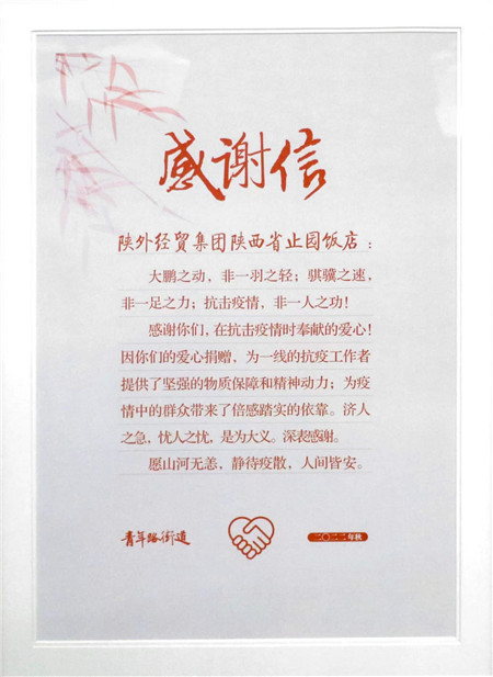 1669864783464811.jpg 图片2_副本.jpg