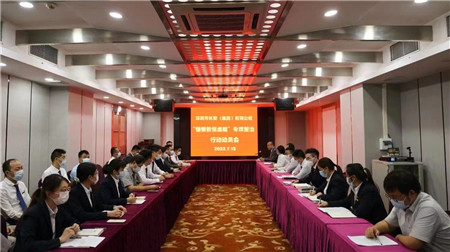 1671011135936638.jpg 动员部署_副本.jpg