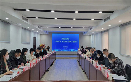 1673431506597295.jpg 图片1.jpg