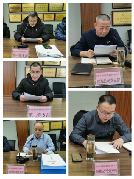 1673953524698513.jpg 图片9.jpg