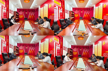 1688085861132081.jpg 廉政谈话_副本.jpg