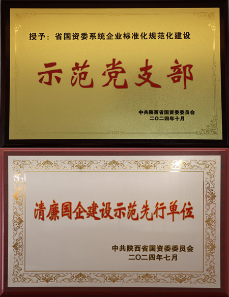 1733101692151987.jpg 22_副本.jpg