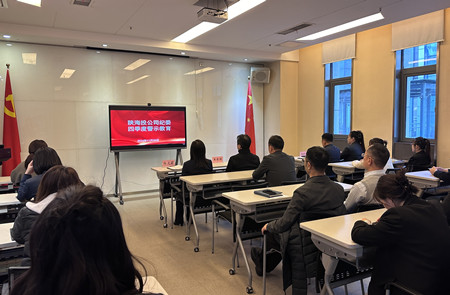 1733105586593269.jpg 微信图片_20241202093650_副本.jpg