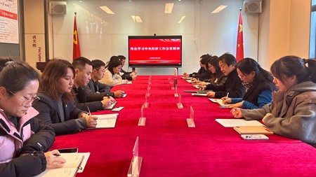 1734658444865469.jpg 微信图片_20241218135448_副本.jpg