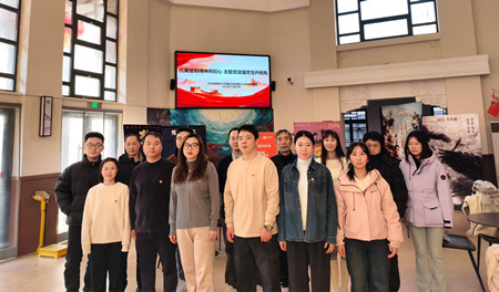 1735639414810762.jpg 微信图片_20241231110706_副本.jpg