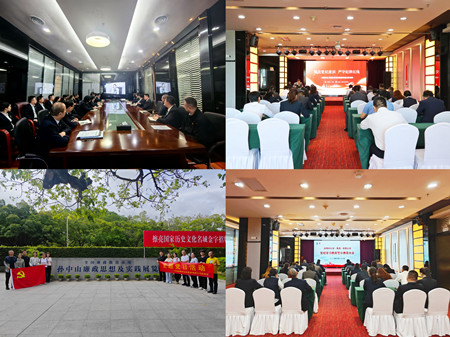 1735639579943951.jpg 微信图片_20241231153417_副本.jpg