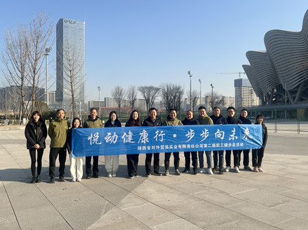 1735873596176337.jpg 微信图片_20250103105951_副本.jpg