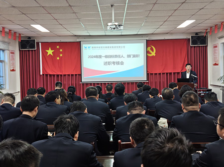 1736988183766707.jpg 微信图片_20250114163126_副本.jpg