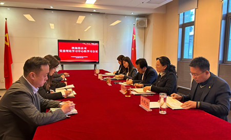 1737108279348491.jpg 78257d5c6accd130852ca7d4624ceec_副本.jpg