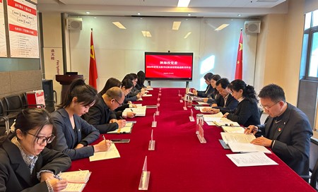 1737108338554654.jpg 微信图片_20250117094044_副本.jpg