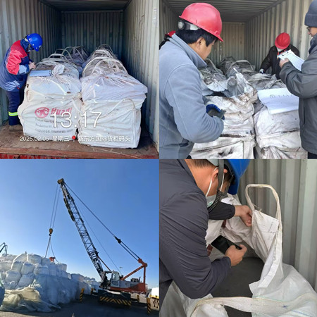 1739008101148771.jpg 微信图片_20250208104243_副本.jpg