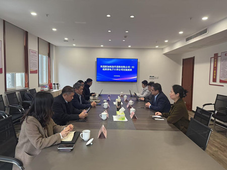 1740451756921014.jpg 微信图片_20250224154718_副本.jpg