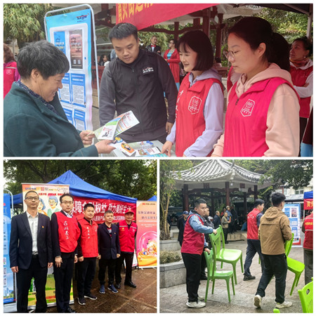 1742454779868700.jpg 微信图片_20250320144155_副本.jpg