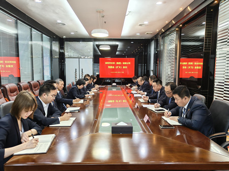 1743152525365556.jpg 微信图片_20250328112425_副本.jpg