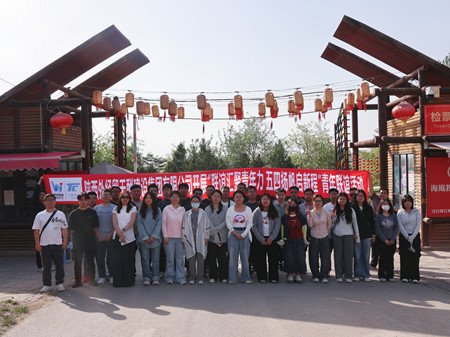 1745573736399847.jpg 微信图片_20250424104422_副本.jpg
