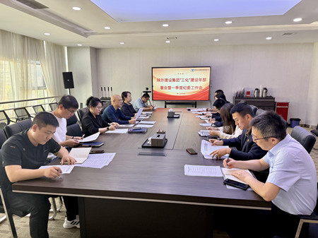 1745573796186892.jpg 微信图片_20250424104508_副本.jpg