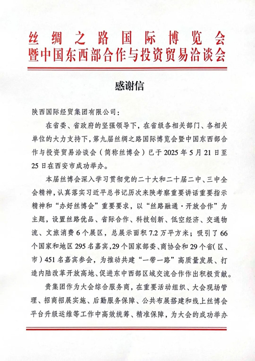 1758021004625762.jpg 640_副本.jpg