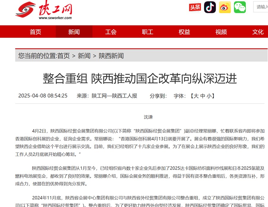 1758096269303585.jpg 7481779a-0ed6-4ddb-a500-e8d2f5232054_副本.jpg