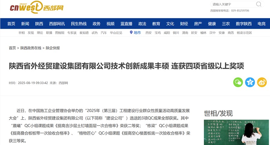 1758096972475928.jpg 73cf2b1d-9426-4b90-8b9d-41d58be2c116_副本.jpg