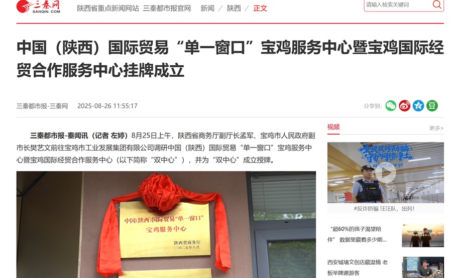 1758097081200053.jpg 29c03967-03ea-4717-84c1-682208894e0f_副本.jpg