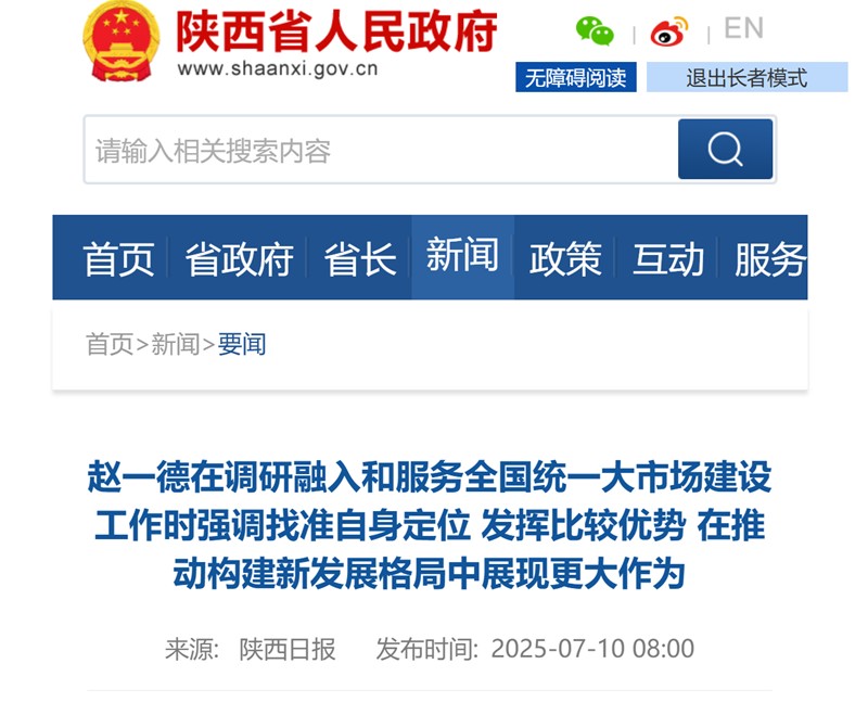 1758099113604989.jpg 3c11cef5-b910-42e8-8ddb-8b2e47e6a107_副本.jpg