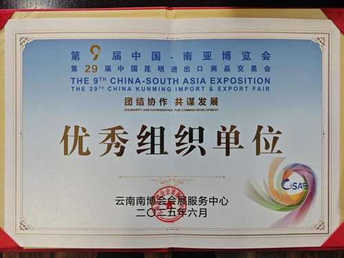 1758250438409000.jpg 640_副本.jpg