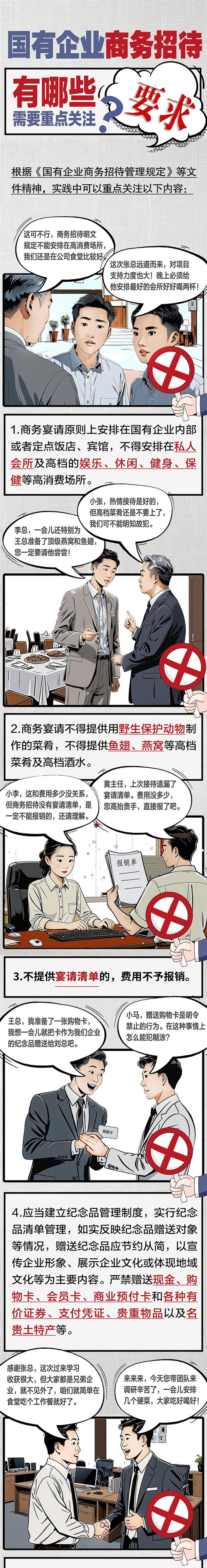 1_副本.jpg
