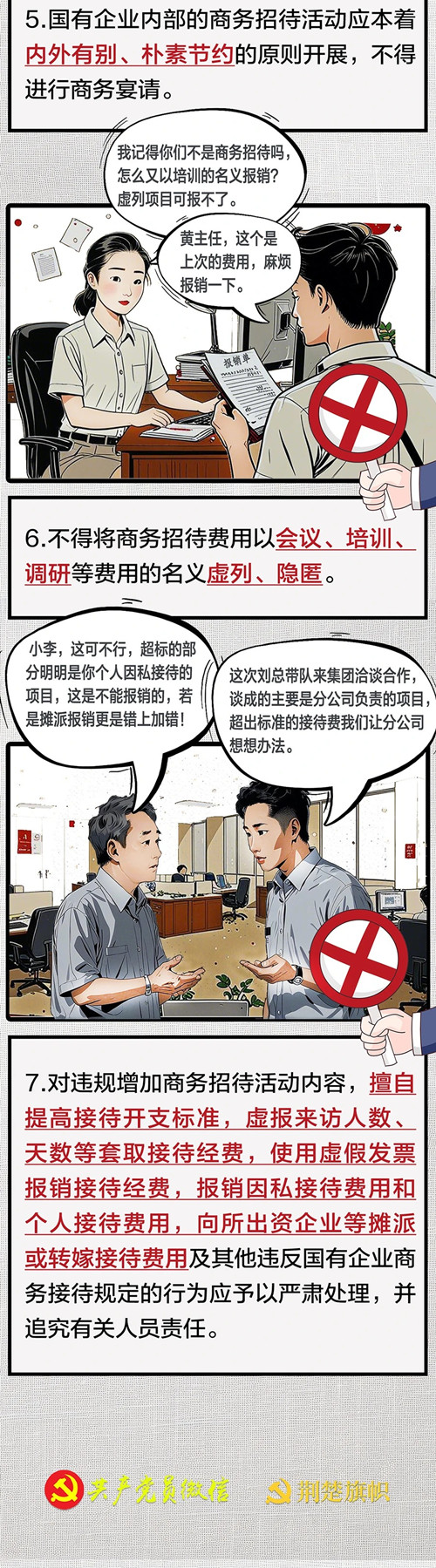 2_副本.jpg