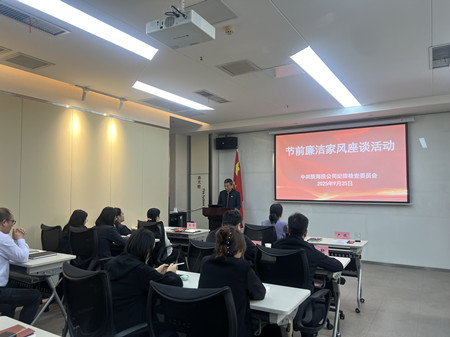 1759041594494618.jpg 354e19981a3321a6512e805cff8843e8.heic_副本.jpg