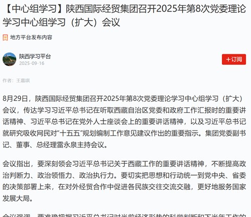 1759115024763491.jpg 1bb0b7f4-d95c-4ea5-bb54-a3fc322134eb_副本.jpg