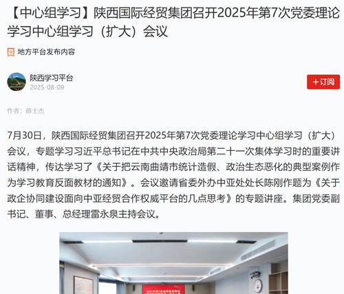 1759115126110352.jpg f84d4984-c312-4dfe-af71-5c4f8f3f6952_副本.jpg