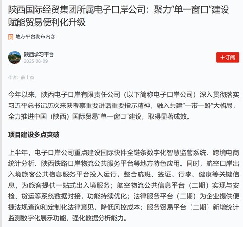 1759115240135350.jpg c8ae2dbc-30e7-4d5c-981f-cba8cd51ebf1_副本.jpg