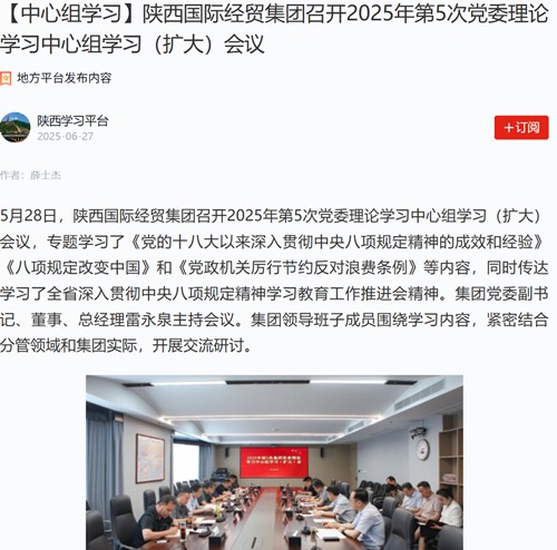 1759115468205458.jpg 74500e6a-dbc4-43b7-8edf-4a275a594d01_副本.jpg