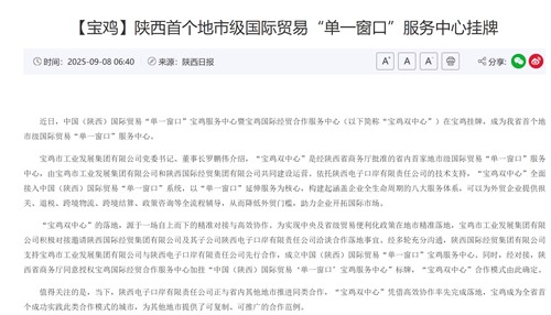 1759115954289487.jpg 1b823149-ddc9-494b-9973-cf50bfc50a6a_副本.jpg
