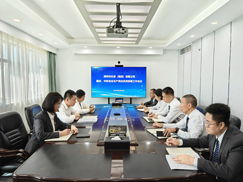 1760174956517245.jpg 微信图片_20250930160204_463_234_副本.jpg
