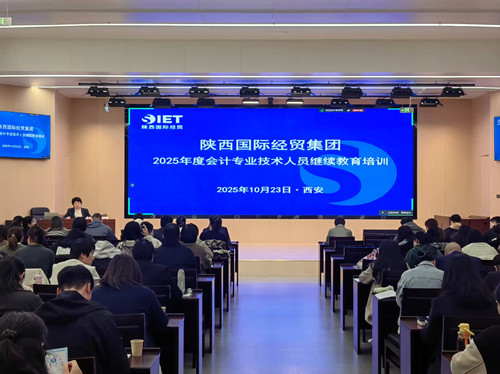 1761561452124436.jpg 微信图片_20251024150102_137_副本.jpg