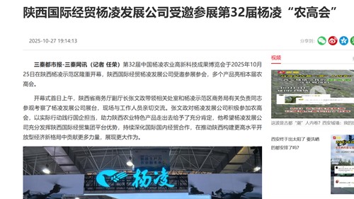 1761616795770987.jpg 52e3c269-be83-485b-ad7e-cdb8d808a46a_副本.jpg