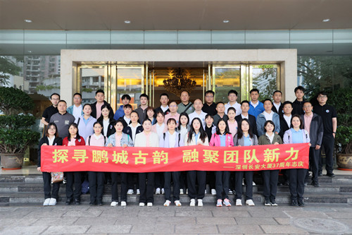 1761719567555873.jpg 微信图片_20251027145646_788_234_副本.jpg