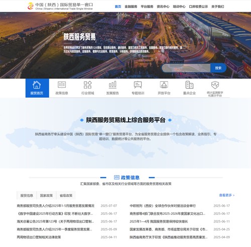 1762238237119327.jpg 图片1_副本.jpg