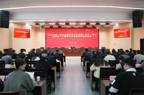 1764120926558487.jpg 640_副本.jpg