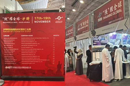 1764322068646406.jpg 微信图片_2025-11-28_164921_314_副本.jpg