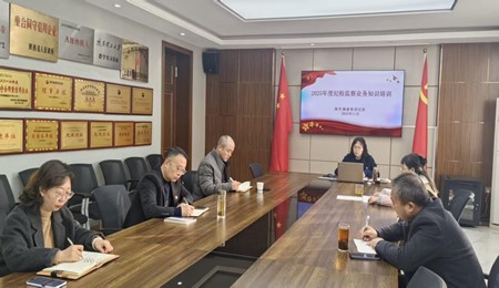 1765332381309056.jpg 图片1_副本.jpg