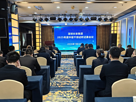 1770016037701494.jpg 7958c8f19cfdcf9c2cbc8b6ca597aadb_副本.jpg