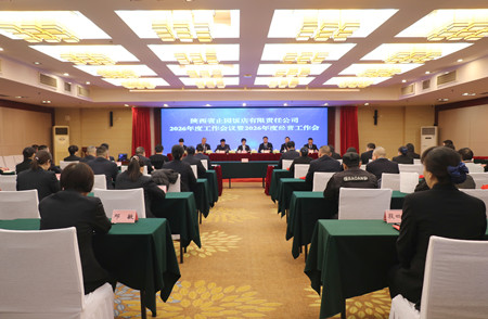 1770016253278467.jpg 3.jpg