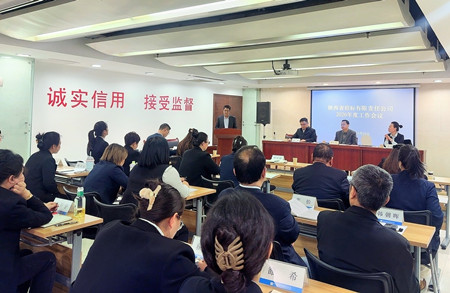 1770016817746984.jpg 04a4b482db12b18e1facee111cd492d3_副本.jpg