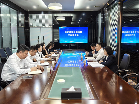 1773997231293908.jpg b194586c007c6957c3084dcebfd16fb1_副本.jpg