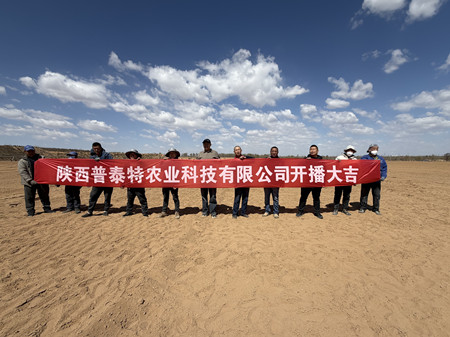 1776346514351578.jpg 微信图片_20260416165649_55_115_副本.jpg