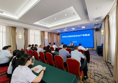 dbc51a97630e77d02cdca64f3a7b7fc_副本.jpg